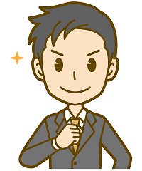 もっと詳しい経歴 画像9